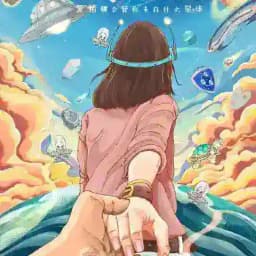 KOREAN DRAMA TELUGU DUBBED Profile