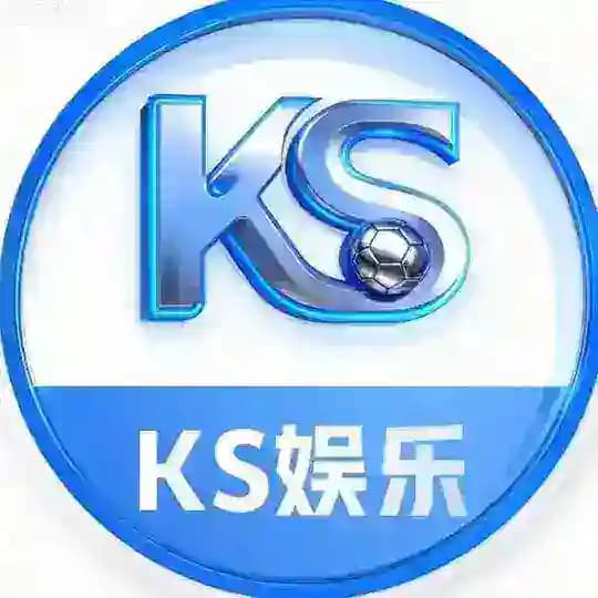 KS娱乐（红单推荐）