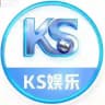KS娱乐 官方频道