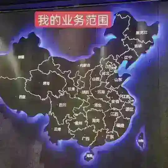 沈阳KTV哈尔滨ktv长春spa会所预约7️⃣折