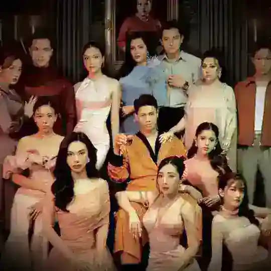မြန်မာအပိုင်းတွဲ