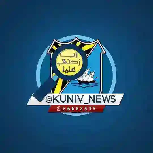 KUNIV_NEWS