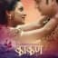 Kakan Marathi Movie || काकण मराठी चित्रपट || Kakan Movie