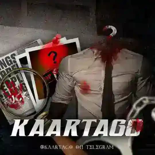 KAARTAGO • CLOSE