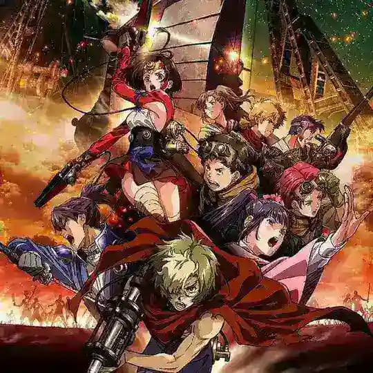 Kabaneri of the Iron Fortress