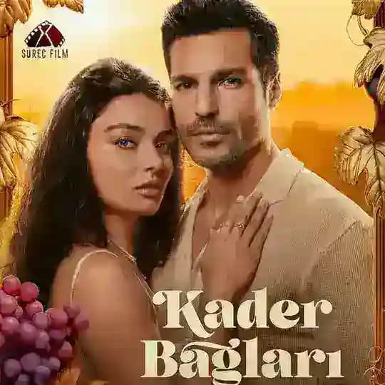مسلسل روابط القدر 🔥