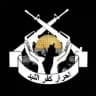 احرار كفر اللبد🖤🔥