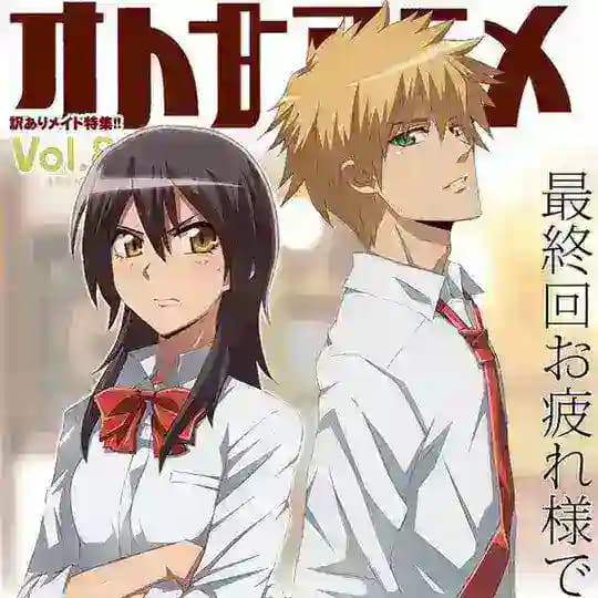 Kaichou wa Maid Sama sub Indo