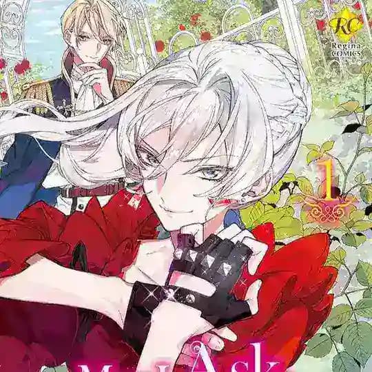 May I Ask For One Final Thing Hindi Profile