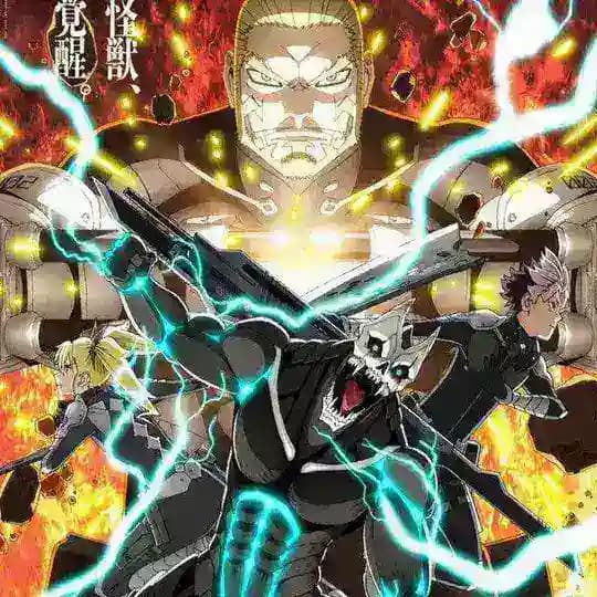 Kaiju No 8 Episode 9 • Kaiju No 8 in Hindi Profile