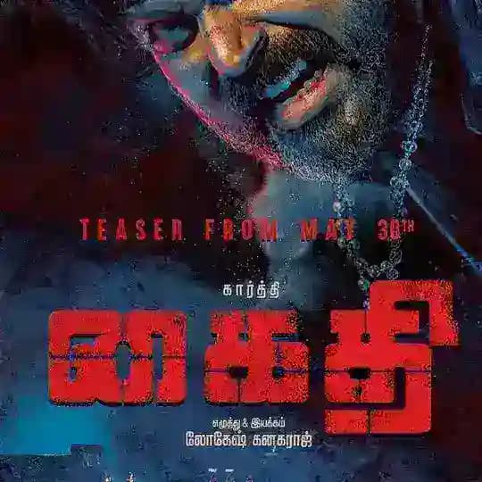 Kaithi Movie Download