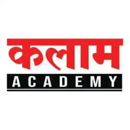 Kalam Academy's Notes Profile