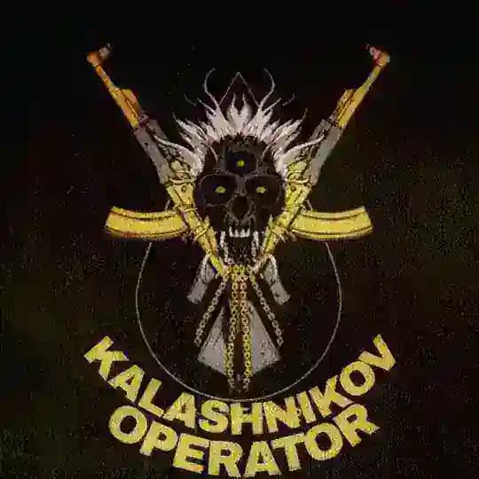 KO'S DEN