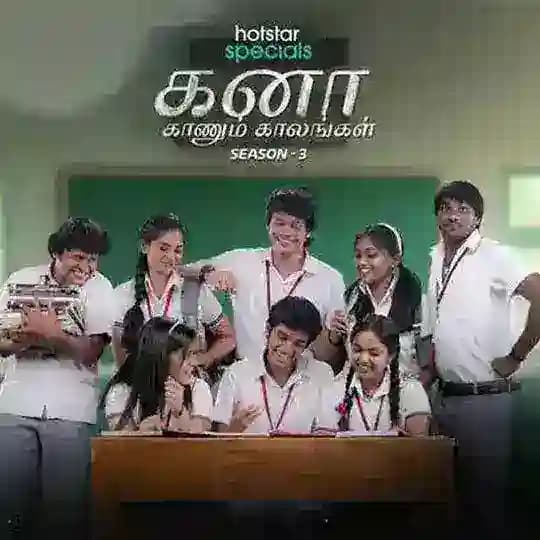 Kanaa Kaanum Kalangal 3 Tamil