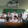 Kanaa Kaanum Kalangal 3 Tamil