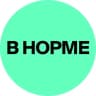 В НОРМЕ