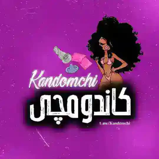 Kandomchi