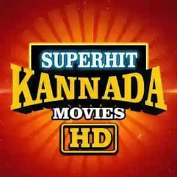 ಕನ್ನಡ ಹೊಸ ಚಲನಚಿತ್ರಗಳು 2024 Profile