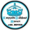 ಕನ್ನಡ ಡಬ್ಬಿಂಗ್ ಸಿನಿಮಾಗಳು ©™ ️