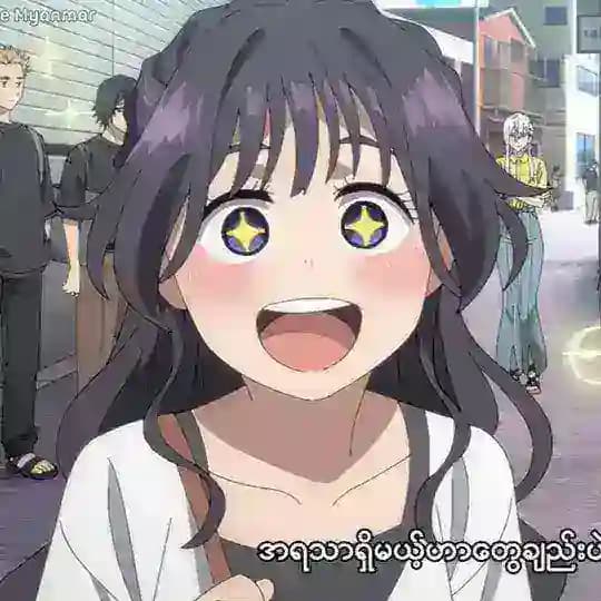 Kaoru Hana wa Rin to Saku Mmsub | The Fragrant Flower Blooms with Dignity Mmsub