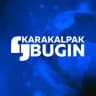 Каракалпак бүгин