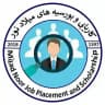 کاریابی وبورسیه های میلاد نور