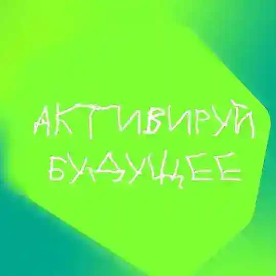 Kaspersky FREE Key