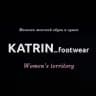 🖤KATRIN_footwear🖤
