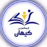 کیهان | دکتری روان‌شناسی و مشاوره