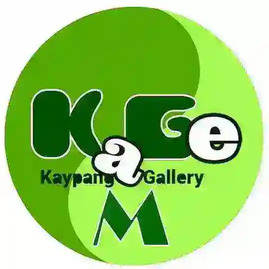 [KaGe11] - Modern