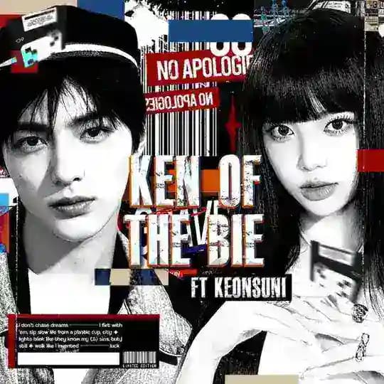 Ken of The Bie: Authentic Soul.