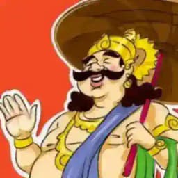 Kerala Lottery Result Profile