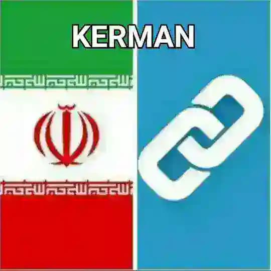 لینکدونی کرمان - کانال و گروه کرمانی