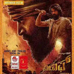 Kgf 2 Kannada Movie Profile