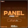 BUY PANEL FF PC