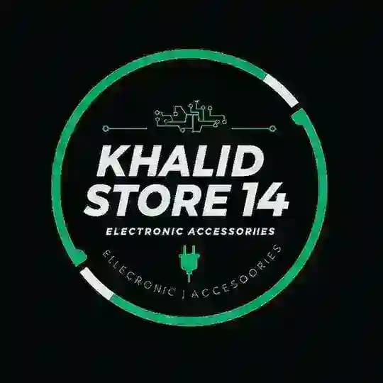 Khalid store 14