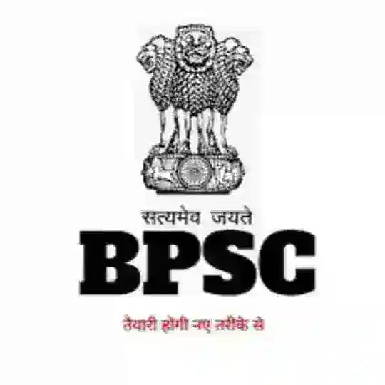 KGS 73rd Bpsc 2026