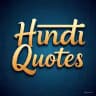 Hindi Quotes