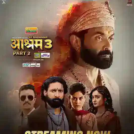 Aashram 3 | Khauf Movie 🍿