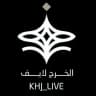 سناب الخرج لايف