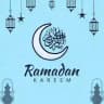 خِتمة القرآن الكريم