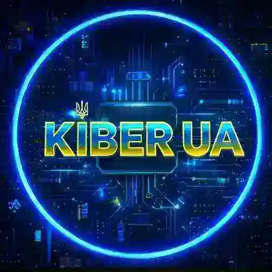 KIBER 🇺🇦UA🇺🇦