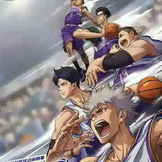 انمي Left-Hand Layup! (Zuoshou Shanglan)