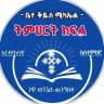 ✞︎ቤተ ቅዱስ ሚካኤል ✞︎ኦርቶዶክሳዊ አስተምህሮ ✞︎⛪️
