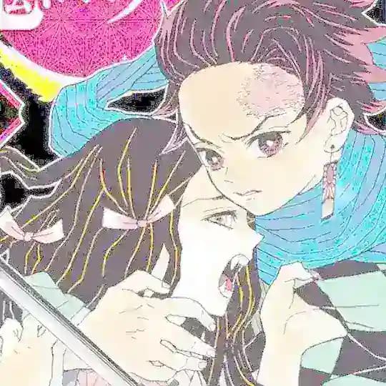 Kimetsu No Yaiba Manga