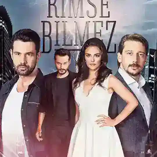 مسلسل لا أحد يعلم