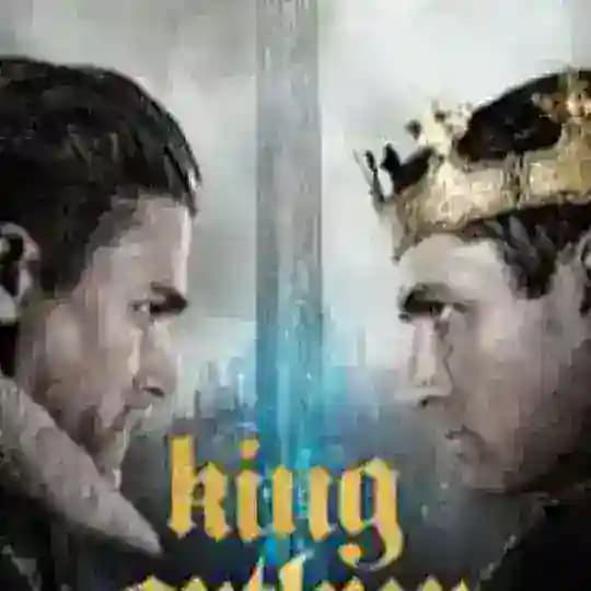King Arthur Legend Of The Sword Movie 2017 💯