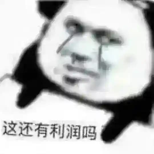 主频道🇨🇳