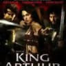 King Arthur Movie 2004 💯