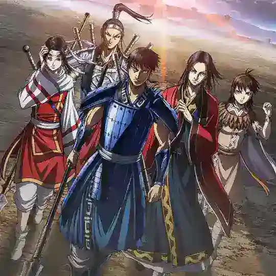 Kingdom Anime
